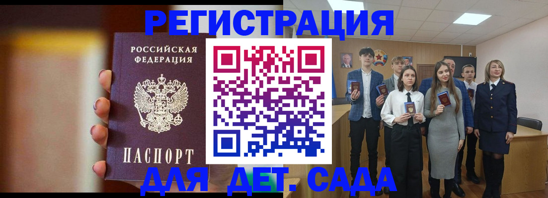 форма 3 в Саяногорске