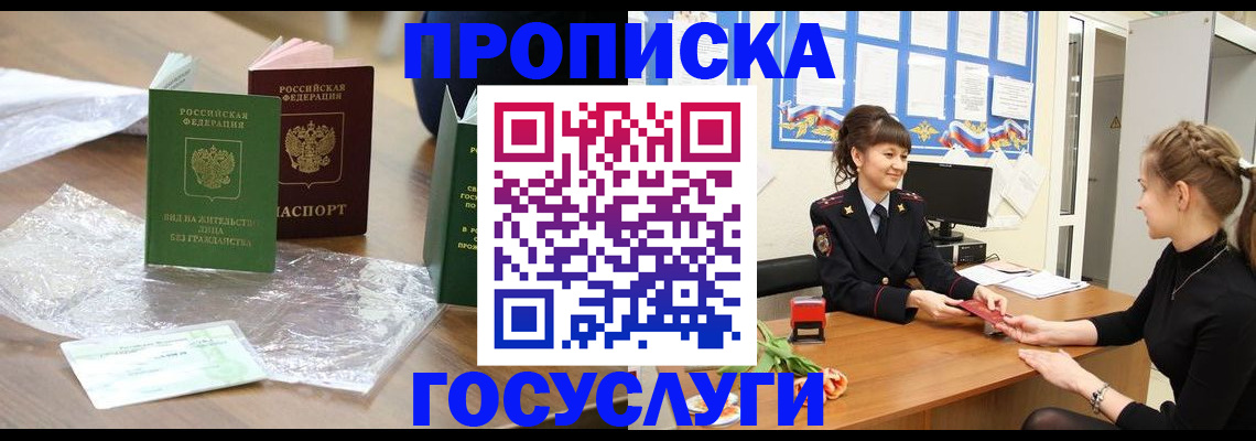 форма 3 в Саяногорске